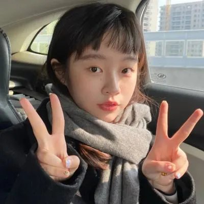 活著的部分