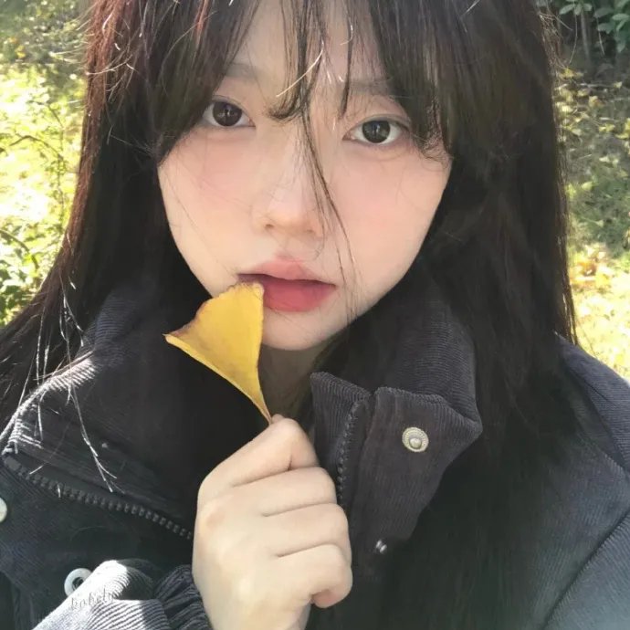 谁伴我一生