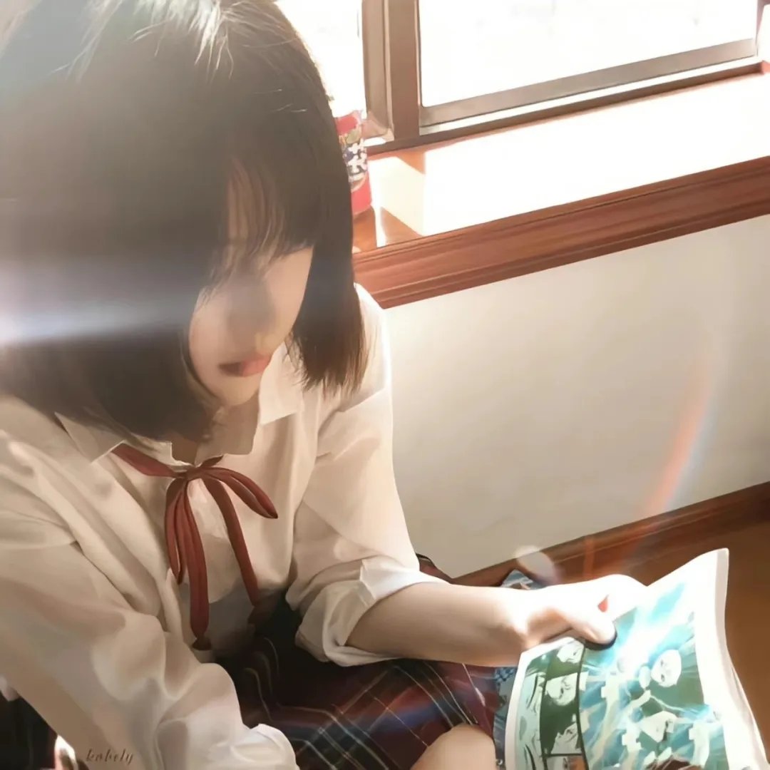 彩绿