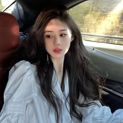 摇摆不定